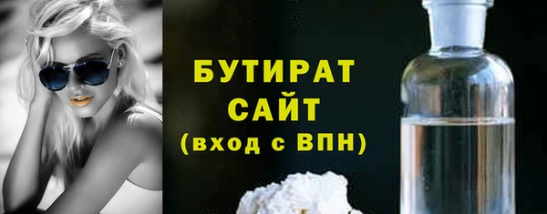 гашик Вязники